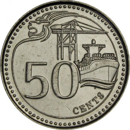 Сингапур 50 центов 2013 год - Порт