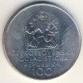 Чехословакия 100 крон 1971 год - Йозеф Манес