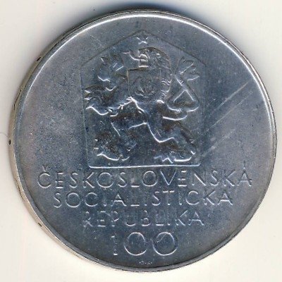 Чехословакия 100 крон 1971 год - Йозеф Манес