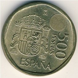 Испания 500 песет 1996 год
