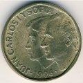 Испания 500 песет 1996 год