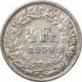 Швейцария 1/2 франка 1950 год