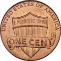 США 1 цент 2015 год - Авраам Линкольн (без отметки МД)