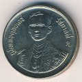 Таиланд 2 бата 1987 год - 60 лет со дня рождения Короля Рамы IX