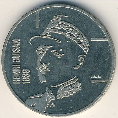 Швейцария 5 франков 1989 год - Генерал Анри Гуисан