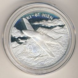 Маршалловы острова 50 долларов 1991 год