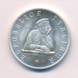 Италия 100 лир 1988 год - 900 лет Болонскому университету