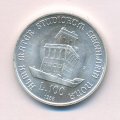 Италия 100 лир 1988 год - 900 лет Болонскому университету
