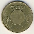 Тайвань 50 юаней (долларов) 2007 год