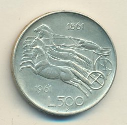 Италия 500 лир 1961 год - 100 лет со дня объединения Италии