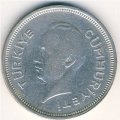 Турция 1 лира 1941 год