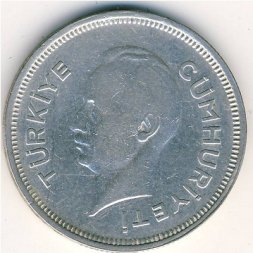Турция 1 лира 1941 год