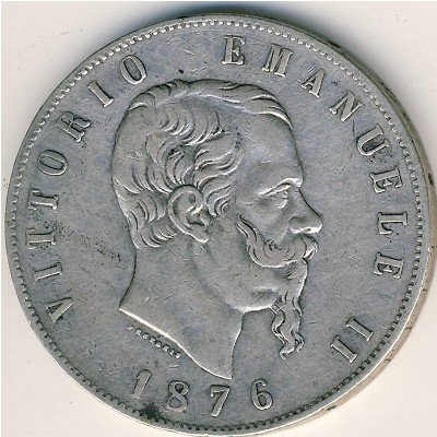 Италия 5 лир 1876 год
