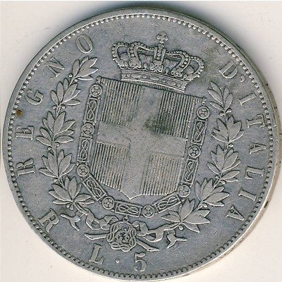 Италия 5 лир 1876 год