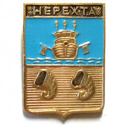 Значок Нерехта. Костромская область. Герб. Серия "Стандарты"