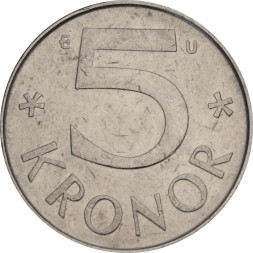 Швеция 5 крон 1983 год - Король Карл XVI Густав