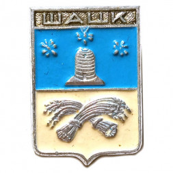 Значок Шацк. Рязанская область. Герб. Серия "Квадраты"