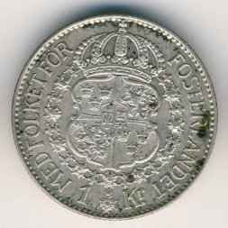 Швеция 1 крона 1928 год