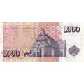 Исландия 1000 крон 2001 год - Деревянная церковь Скалхольт - VF+