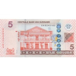 Суринам 5 долларов 2012 год - UNC