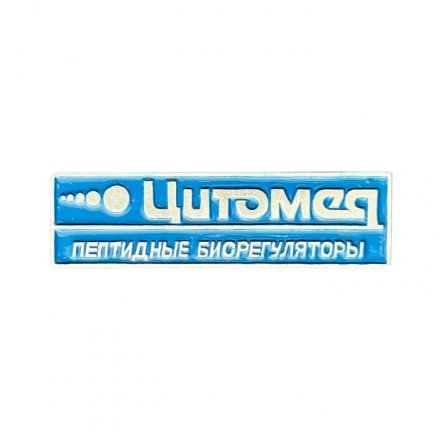 Значок Цитомед. Пептидные биорегуляторы (синий)