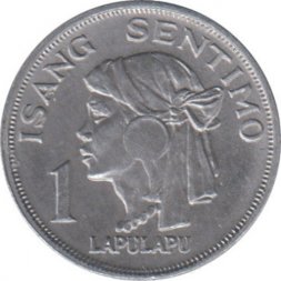 Филиппины 1 сентимо 1969 год