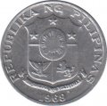 Филиппины 1 сентимо 1969 год
