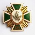 Знак &quot;Отдел собственной безопасности Погранвойск ФСБ РФ&quot;