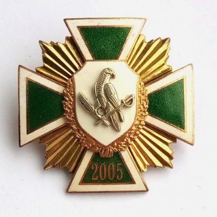 Знак &quot;Отдел собственной безопасности Погранвойск ФСБ РФ&quot;