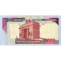 Гана 10000 седи 2006 год - UNC
