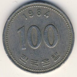 Южная Корея 100 вон 1984 год