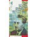 Израиль 20 новых шекелей 2008 год - Портрет Моше Шаретта UNC