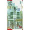Израиль 20 новых шекелей 2008 год - Портрет Моше Шаретта UNC