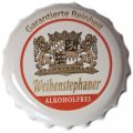 Пробка Германия - Weihenstephaner. Garantierte Reinheit Alkoholfrei (белая)