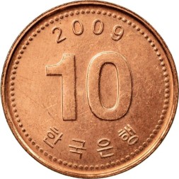 Монета Южная Корея 10 вон 2009 год - Пагода Таботхап