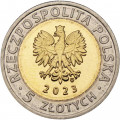Польша 5 злотых 2023 год - Монастырь цистерцианцев в Гостьково