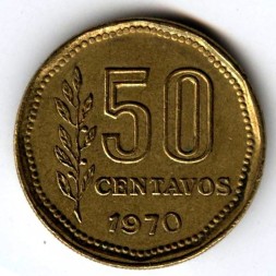 Аргентина 50 сентаво 1970 год