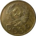 СССР 3 копейки 1936 год - VF