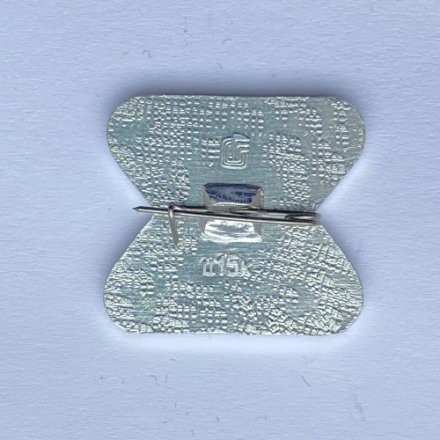 Значок. Спорт. Кольца. Брусья