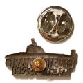 Знак СПМБМ &quot;Малахит&quot;. Ветеран