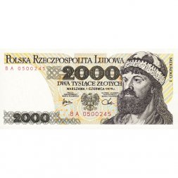 Польша 2000 злотых 1979 год - UNC