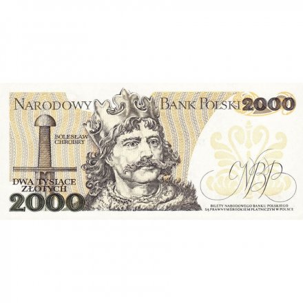 Польша 2000 злотых 1979 год - UNC