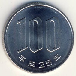 Япония 100 йен 2013 год