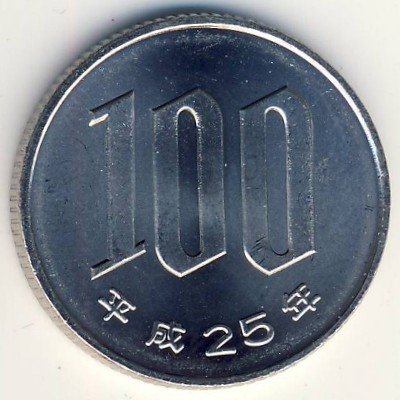 Япония 100 йен 2013 год