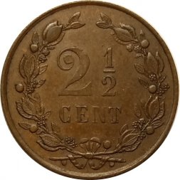 Нидерланды 2 1/2 цента 1880 год