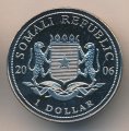 Сомали 1 доллар 2006 год - Папа Бенедикт XVI. Международный день молодежи в Кельне