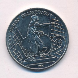 Монета Гвинея-Бисау 2000 песо 1991 год Гандбол