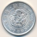 Япония 50 сен 1905 (Yr. 38) год - Муцухито (Мэйдзи)