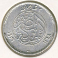 Египет 2 пиастра 1929 год