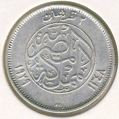 Египет 2 пиастра 1929 год